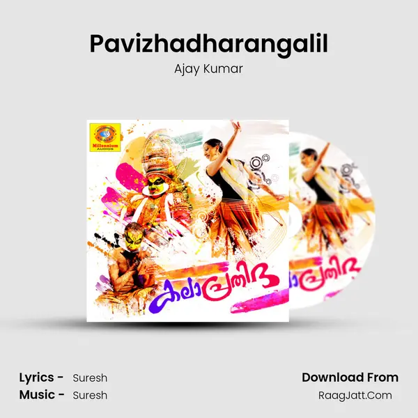 Pavizhadharangalil MP3 Song by Ajay Kumar Cover