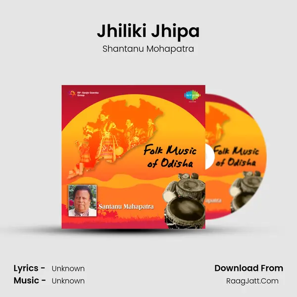 Jhiliki Jhipa MP3 Song by Shantanu Mohapatra Cover