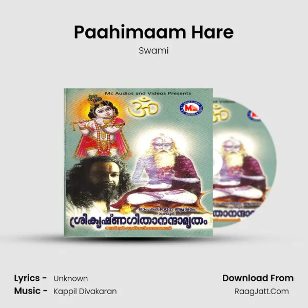 Paahimaam Hare MP3 Song by Swami Cover
