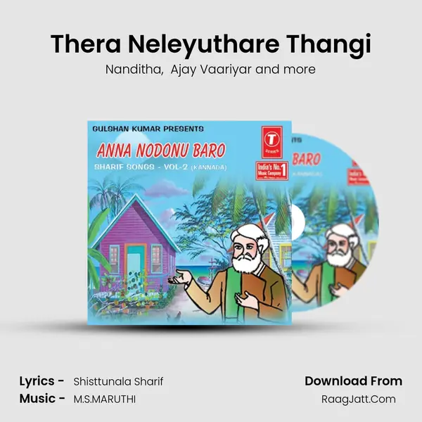 Thera Neleyuthare Thangi MP3 Song by Nanditha Cover