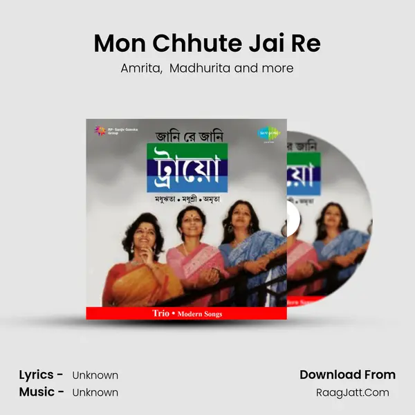 Mon Chhute Jai Re MP3 Song by Amrita Cover