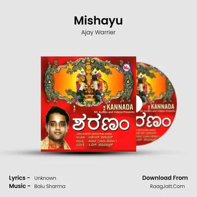 Mishayu MP3 Song by Ajay Warrier Cover