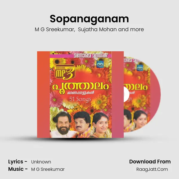 Sopanaganam MP3 Song by M G Sreekumar Cover