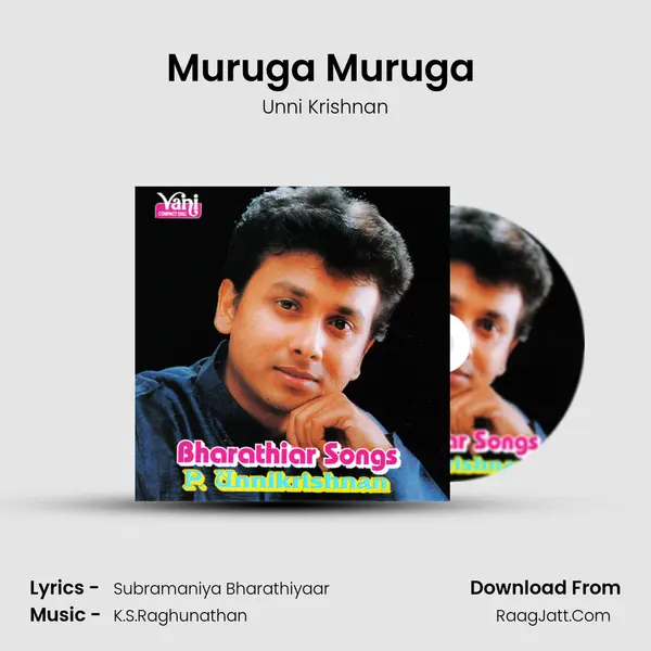Muruga Muruga (Unni Krishnan) MP3 Song by Unni Krishnan Cover