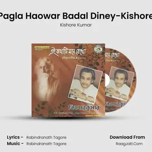 Pagla Haowar Badal Diney-Kishore Cover