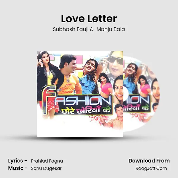 Love Letter MP3 Song by Subhash Fauji Cover