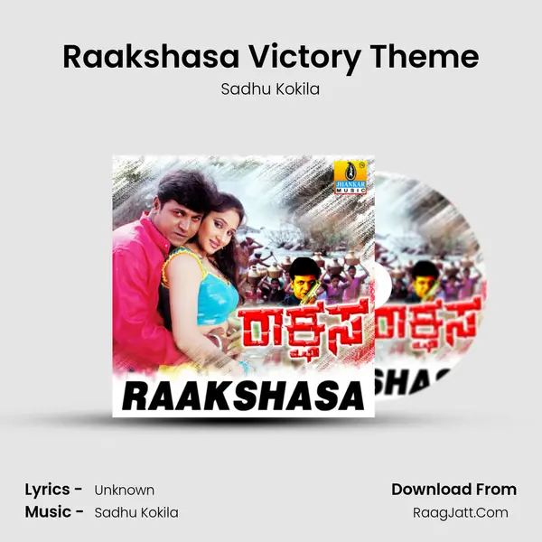 Raakshasa Victory Theme MP3 Song by Sadhu Kokila Cover
