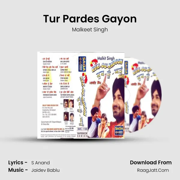 Tur Pardes Gayon MP3 Song by Malkeet Singh Cover