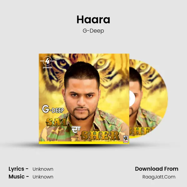 Haara MP3 Song by G-Deep Cover