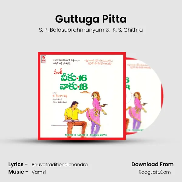 Guttuga Pitta MP3 Song by S. P. Balasubrahmanyam Cover