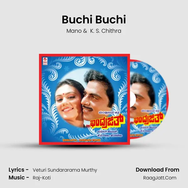 Buchi Buchi MP3 Song by Mano Cover