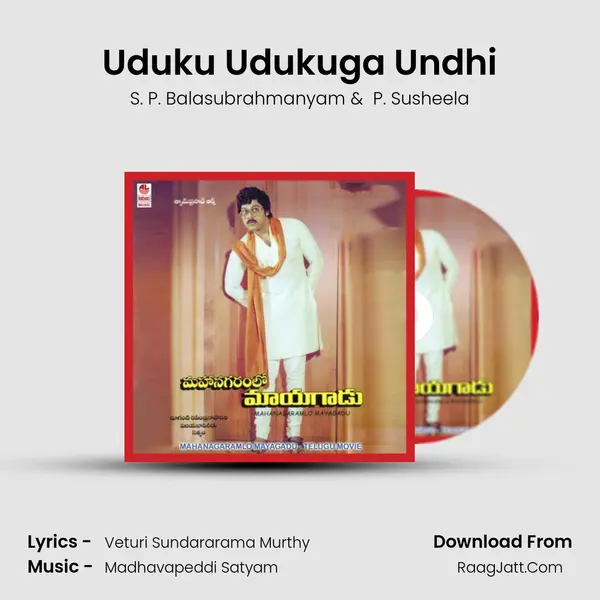 Uduku Udukuga Undhi MP3 Song by S. P. Balasubrahmanyam Cover