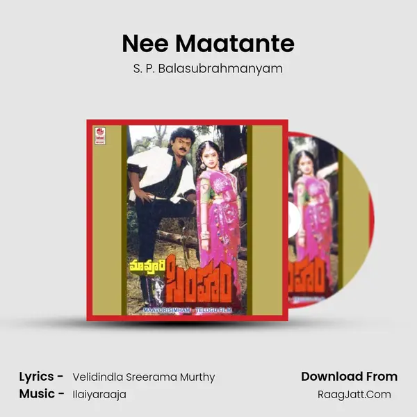 Nee Maatante MP3 Song by S. P. Balasubrahmanyam Cover