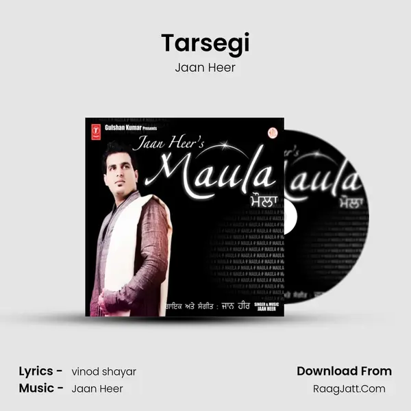 Tarsegi MP3 Song by Jaan Heer Cover