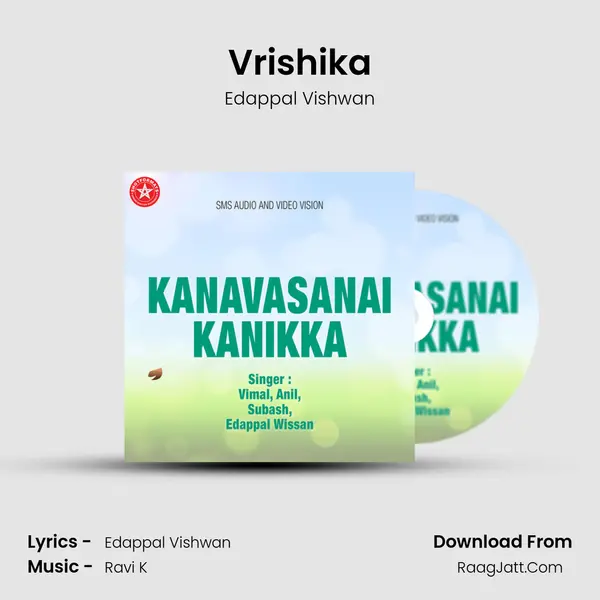Vrishika MP3 Song by Edappal Vishwan Cover