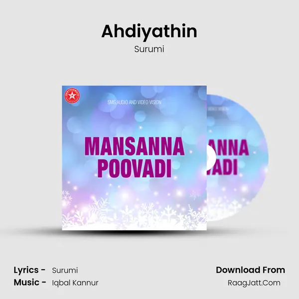 Ahdiyathin MP3 Song by Surumi Cover