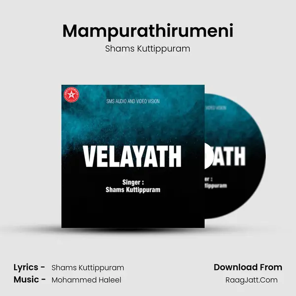 Mampurathirumeni MP3 Song by Shams Kuttippuram Cover