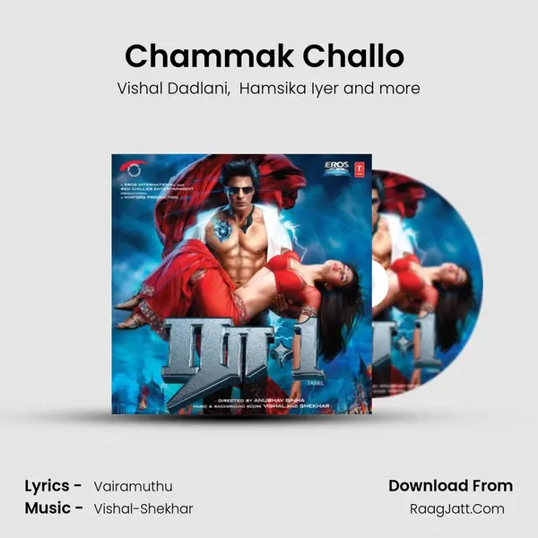 Chammak Challo (Muthada Chammak Challo) MP3 Song by Vishal Dadlani Cover