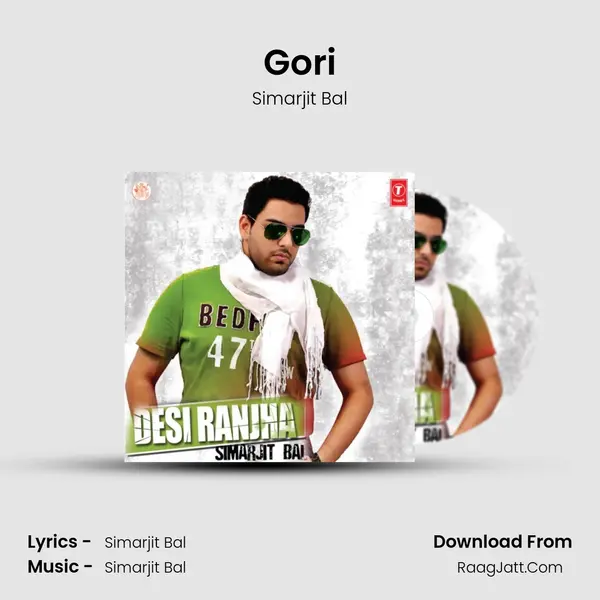 Gori MP3 Song by Simarjit Bal Cover