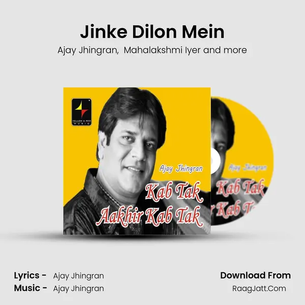 Jinke Dilon Mein mp3 song