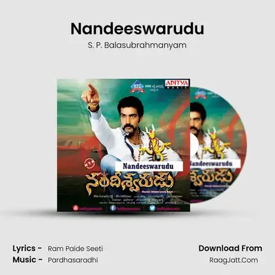 Nandeeswarudu mp3 song