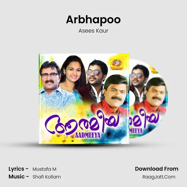 Arbhapoo MP3 Song by Asees Kaur Cover