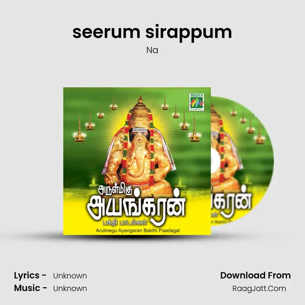 seerum sirappum MP3 Song by Na Cover