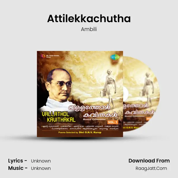 Attilekkachutha MP3 Song by Ambili Cover