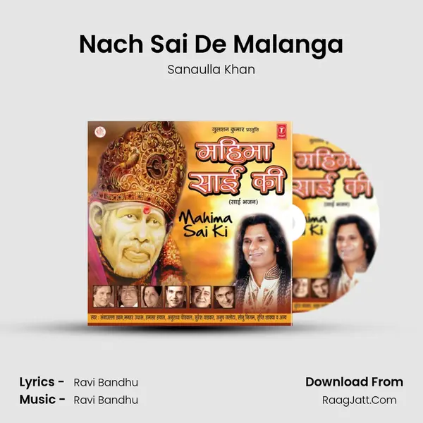 Nach Sai De Malanga MP3 Song by Sanaulla Khan Cover