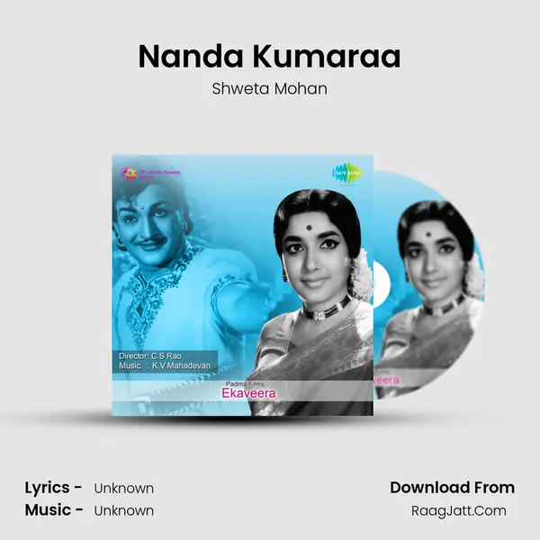 Nanda Kumaraa MP3 Song by Shweta Mohan Cover