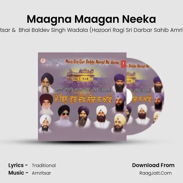 Maagna Maagan Neeka MP3 Song by Amritsar Cover