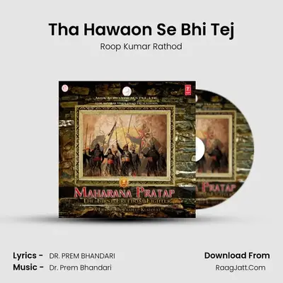 Tha Hawaon Se Bhi Tej MP3 Song by Roop Kumar Rathod Cover