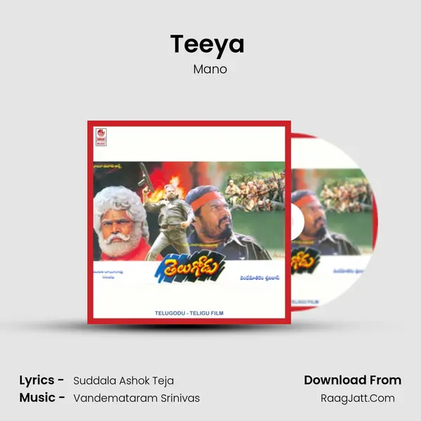 Teeya (Bit) MP3 Song by Mano Cover