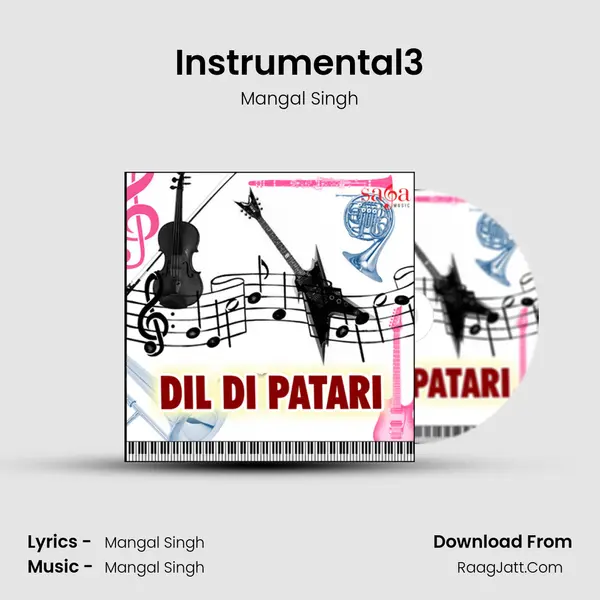 Instrumental3 MP3 Song by Mangal Singh Cover