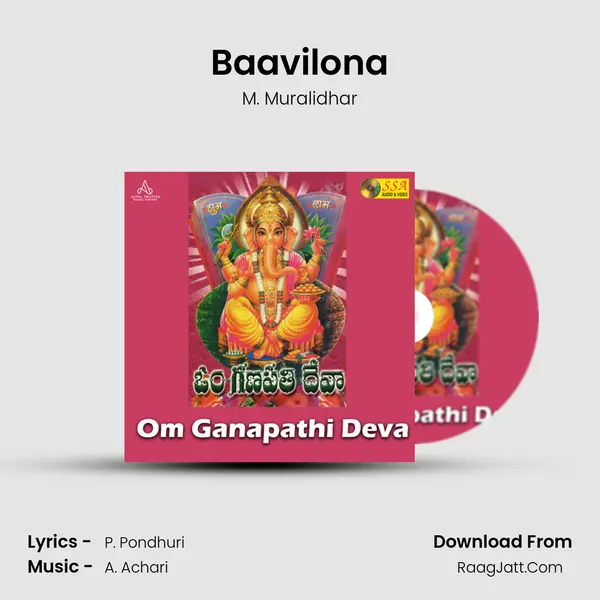 Baavilona MP3 Song by M. Muralidhar Cover