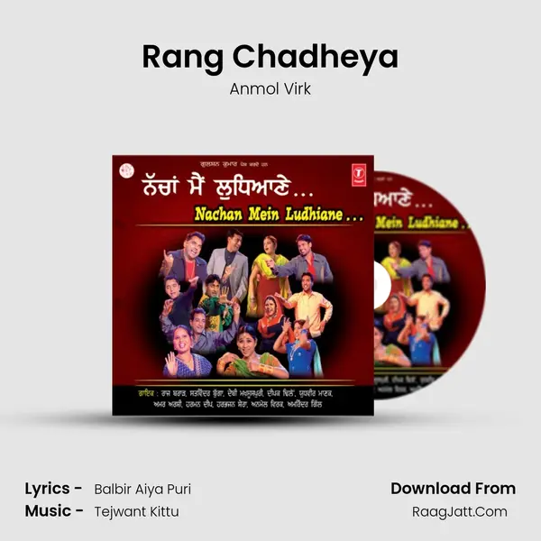 Rang Chadheya MP3 Song by Anmol Virk Cover