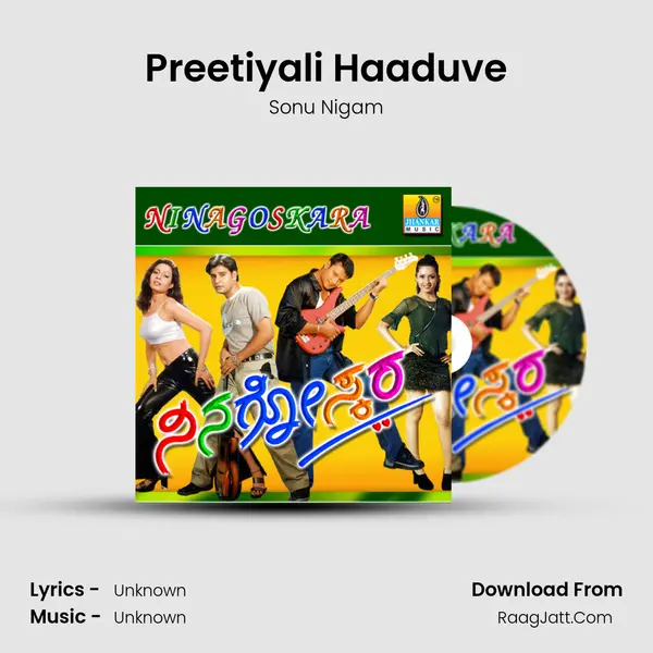 Preetiyali Haaduve MP3 Song by Sonu Nigam Cover