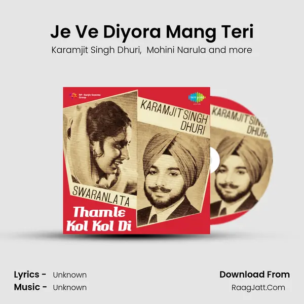 Je Ve Diyora Mang Teri Cover