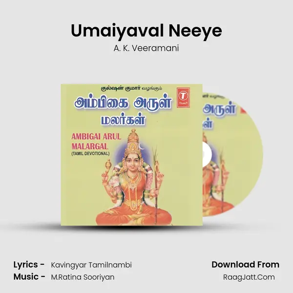 Umaiyaval Neeye MP3 Song by A. K. Veeramani Cover