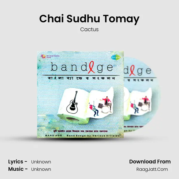 Chai Sudhu Tomay MP3 Song by Cactus Cover