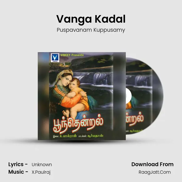 Vanga Kadal MP3 Song by Puspavanam Kuppusamy Cover