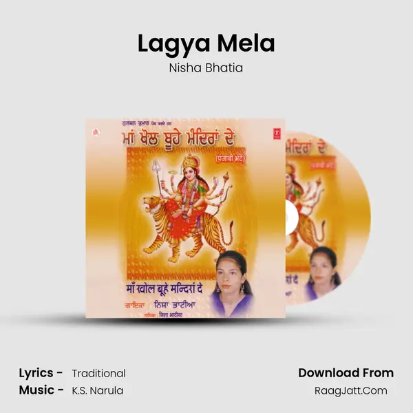 Lagya Mela MP3 Song by Nisha Bhatia Cover