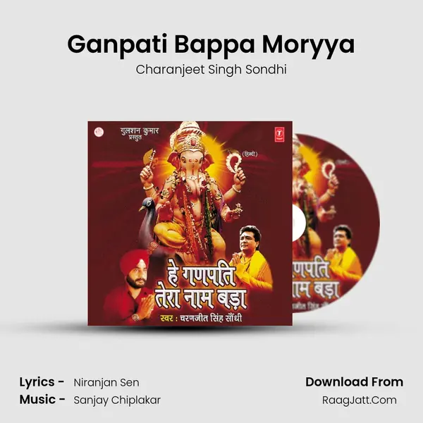 Ganpati Bappa Moryya MP3 Song by Charanjeet Singh Sondhi Cover