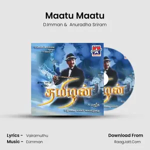 Maatu Maatu Cover