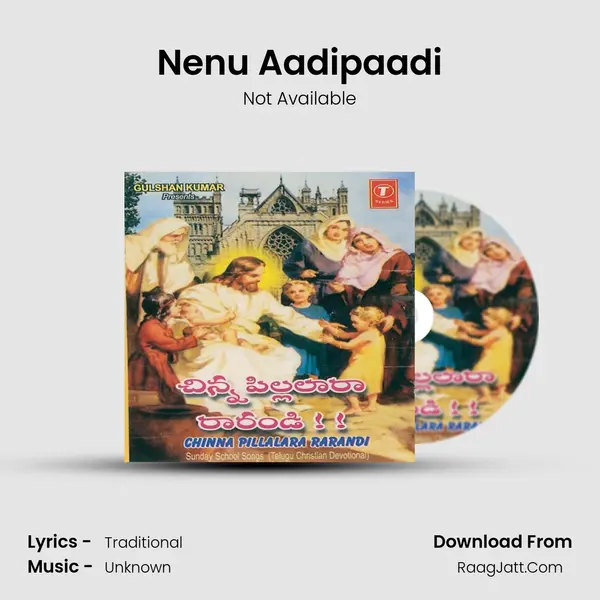 Nenu Aadipaadi MP3 Song by Not Available Cover