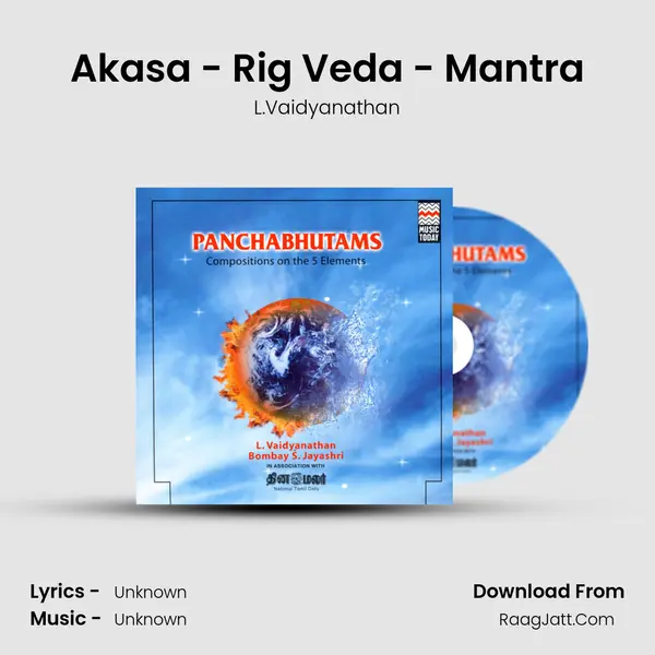 Akasa - Rig Veda - Mantra MP3 Song by L.Vaidyanathan Cover