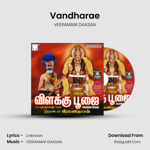 Vandharae MP3 Song by VEERAMANI DAASAN Cover