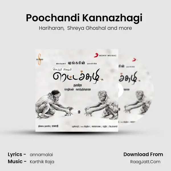 Poochandi Kannazhagi (Version, 2) MP3 Song by Hariharan Cover