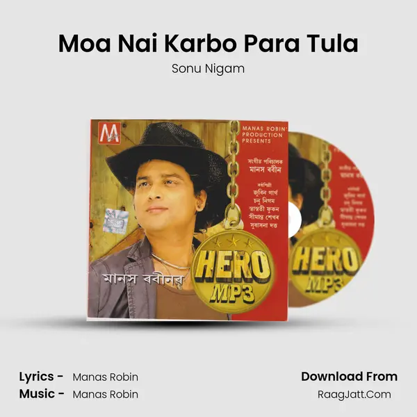 Moa Nai Karbo Para Tula MP3 Song by Sonu Nigam Cover
