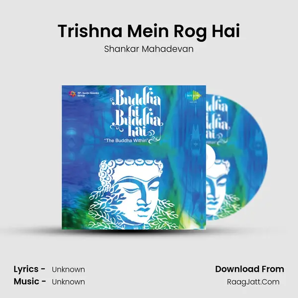 Trishna Mein Rog Hai MP3 Song by Shankar Mahadevan Cover